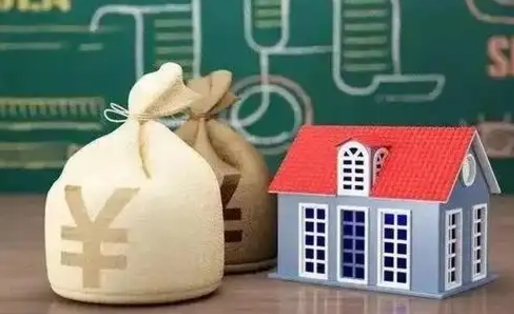 阜阳电力封存的公积金怎么取（电力系统公积金提取）